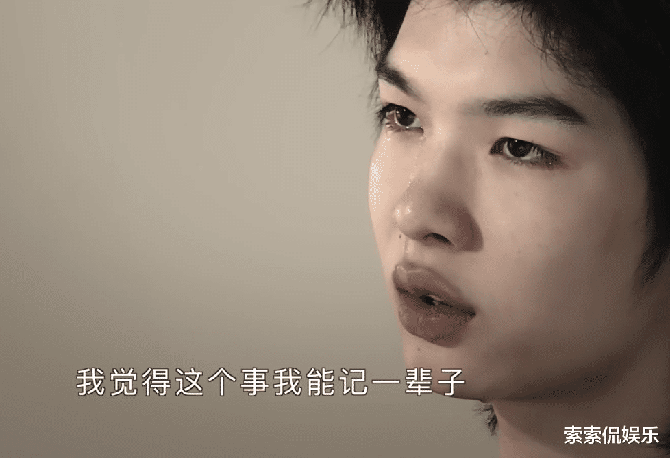 变形计|《变形计》史上最壕主角：衣服全程打马赛克，贫穷限制我们想象