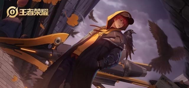 情侣|买得最值的传说皮肤，买一个得三个，超高性价比，还是情侣皮肤！