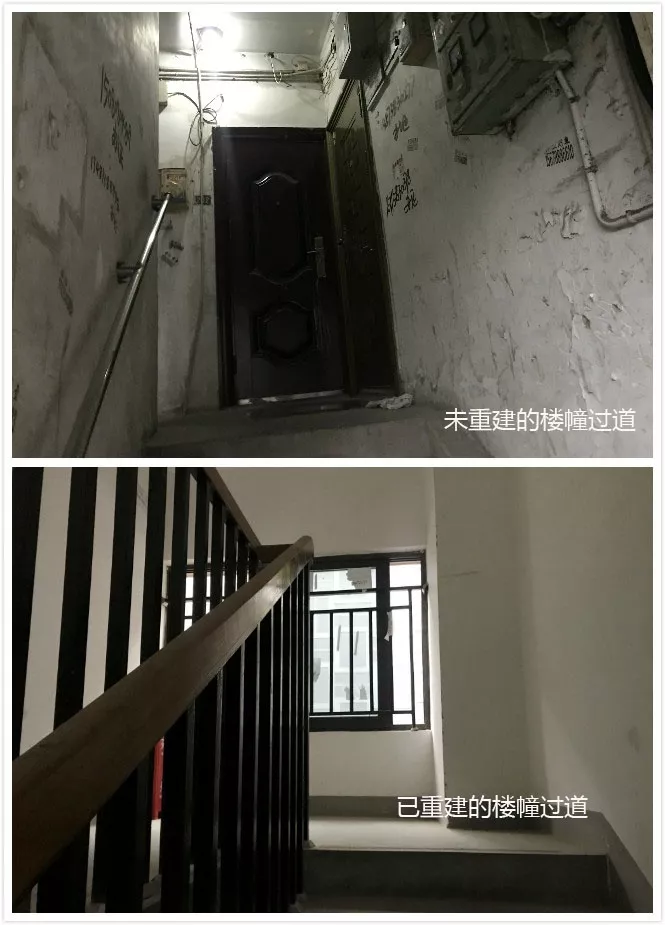 危房摇身变“豪宅”，每平贵5000元，有人酸了！