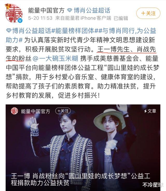 肖战|肖战终于满血复活，接受采访坦言渴望工作：我成长了，觉得挺好的