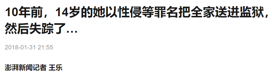 抗癌|41岁抗癌网红去世“被反转”:我最害怕的事还是发生了!