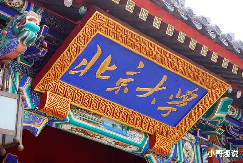 大学|二本生“被调剂”到这5个专业，尽量转专业，本科就业优势不大