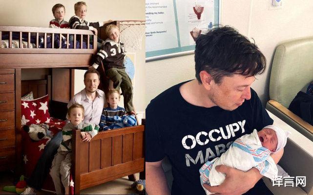 #伊隆·马斯克#埃隆·马斯克卖豪宅，丁磊率先入手，特斯拉总裁儿子6个，有形财产却不留