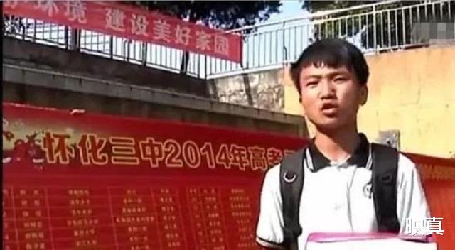 映真|男孩674分考上清华，采访中痛哭，父亲每天挑200担沙供他念书
