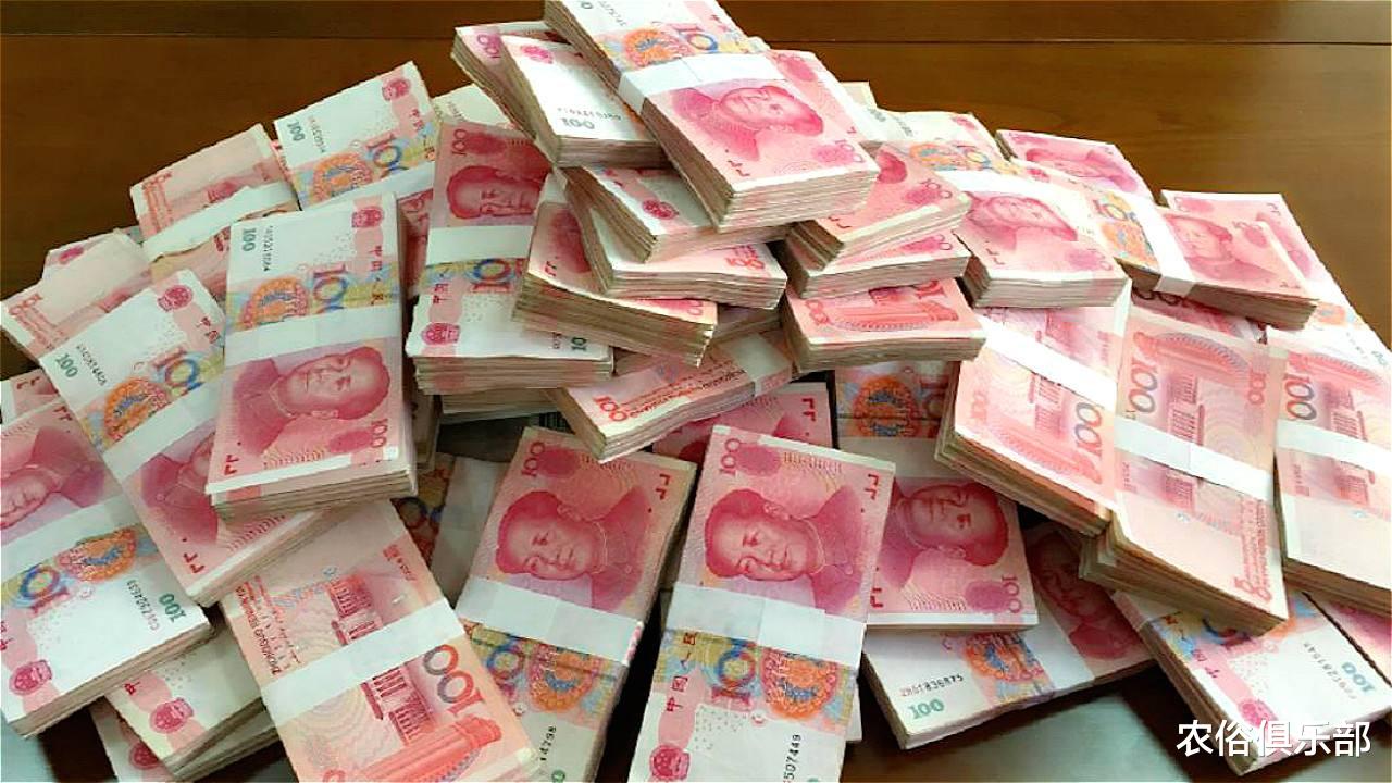 农俗俱乐部|超过10万彩礼离婚要全部返还？农村小伙开心，农村姑娘却很不甘心