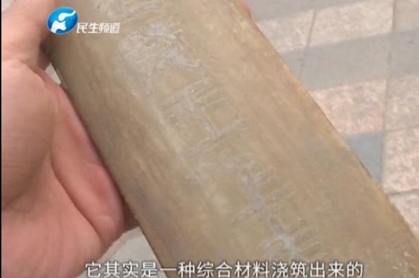 河南商报 小伙走在街上，神秘男子上前拿出“2000万”要求交易.