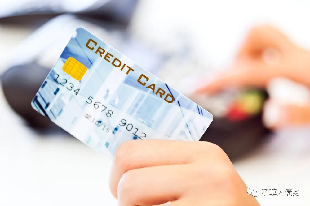 信用卡逾期無法一次性償還，協商停息分期都被拒是什麼原因？-圖2