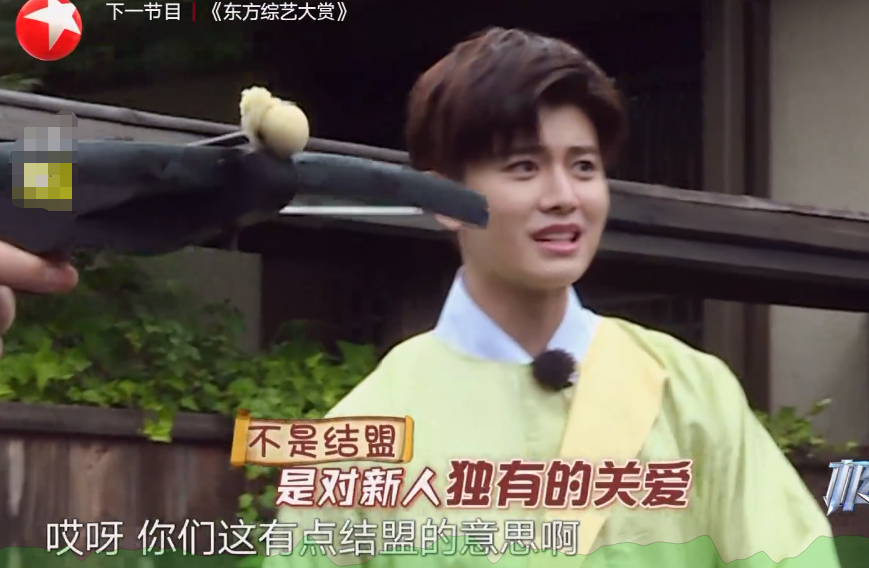 雷佳音|无视节目组规则,《极挑》后期人员这一手操作,在打导演组的脸啊