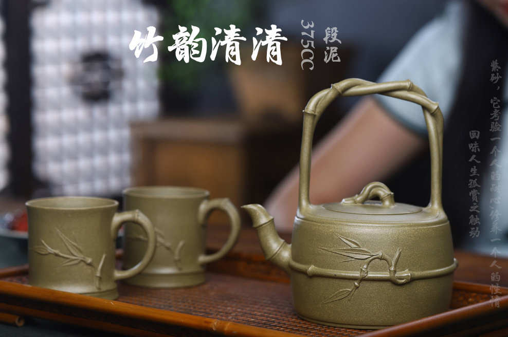 |紫砂壶—紫先生：绿茶真的不能用紫砂壶泡吗？
