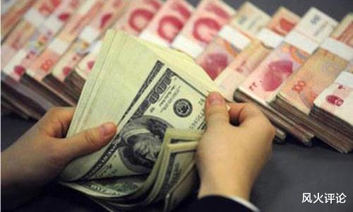 「人民币」美联储“疯狂”印钞，为何“跌价”的却是人民币？美元仍在升值？
