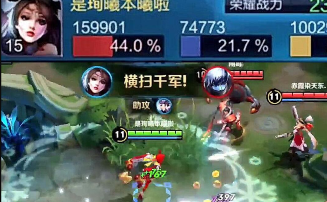 王者荣耀|为什么王者荣耀里蓝总是被抢, 而红却很少有人抢？原因出乎你意料