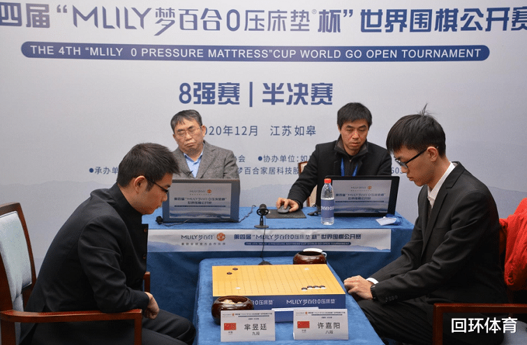 柯洁|中国最强00后击破农心英雄 1-0领先柯洁克星之战 距决赛仅差一步