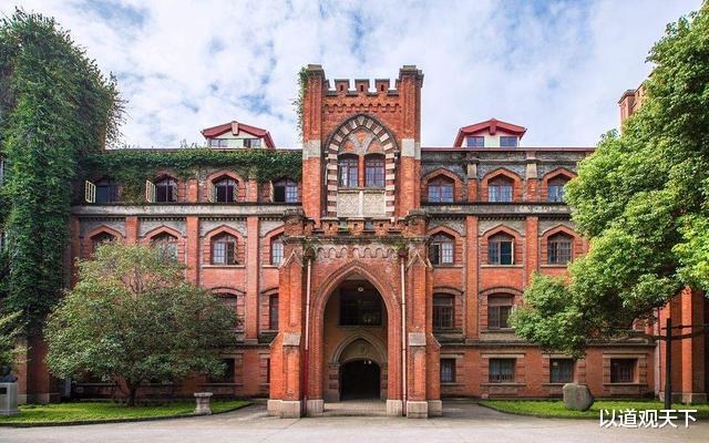 「高校」“烂大街”的4个大学专业，就业难，录取分数还很高，报考要谨慎