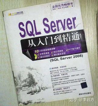 Python|从底层分销员到数据部门主管，我的奇妙数据分析转行之路