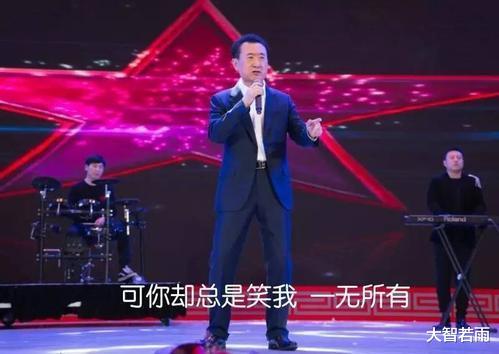 王健林|王思聪的妈妈有多厉害？令王健林佩服，王思聪12任女友被秒成渣