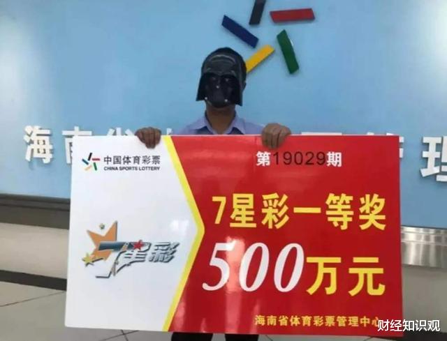 「基尼系数」中国贫富差距有多大？国家统计局告诉你答案