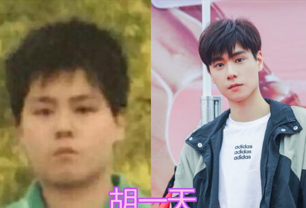 赵本山|胖子都是潜力股？邢昭林、张艺兴还好，看到胡一天：咋办到的？