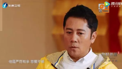 蔡国庆|54岁正师级拒“天后”级女星，被富婆倒追，今9岁儿子成他骄傲