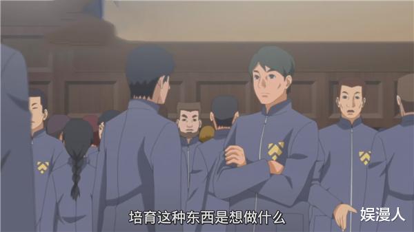 火影忍者剧场版|博人传174集，柱间细胞新设定，人工制造神树，大蛇丸落后了