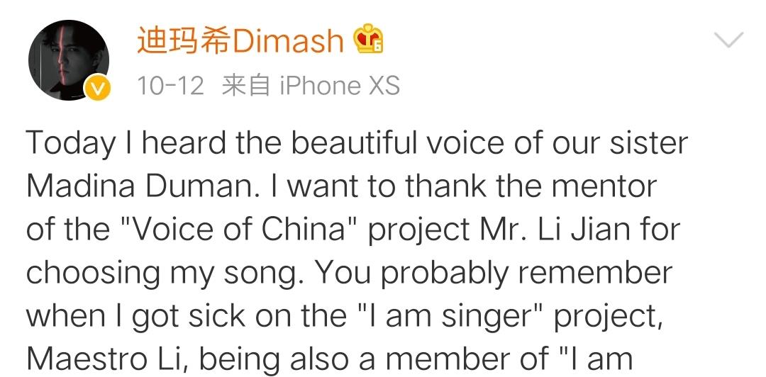 中国好声音|中国好声音:她的演唱得到原唱认可,屡遇强敌三战三败,遗憾淘汰