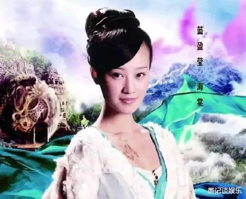 蓝盈莹|就没有蓝盈莹蹭不了的镜头