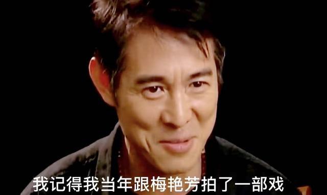 李连杰：李连杰在片场从不和女演员讲话，梅艳芳起初以为他是哑巴