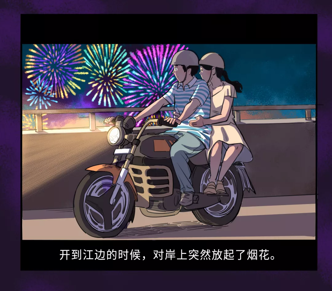 新年快乐，请你看一场烟花