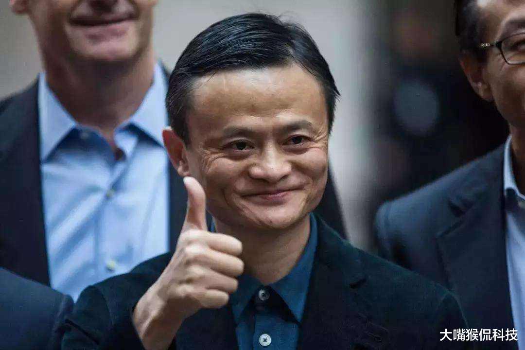 刷脸支付|美企破解“刷脸支付”?有人用马云照片做实验,屏幕却跳出4个字