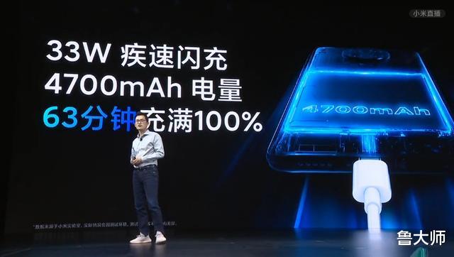 【红米手机】红米K30Pro发布：2999能不能朋友