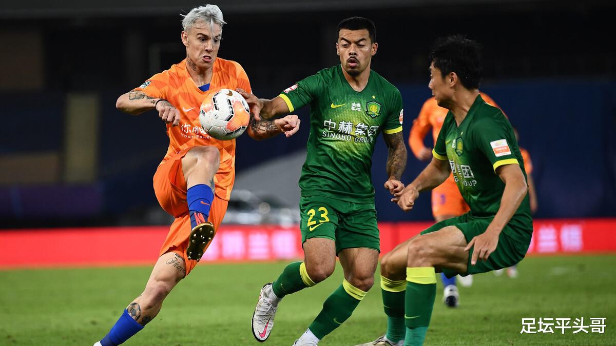 山东鲁能|秋后算账：足协承认裁判工作有问题，但不排除处罚山东鲁能