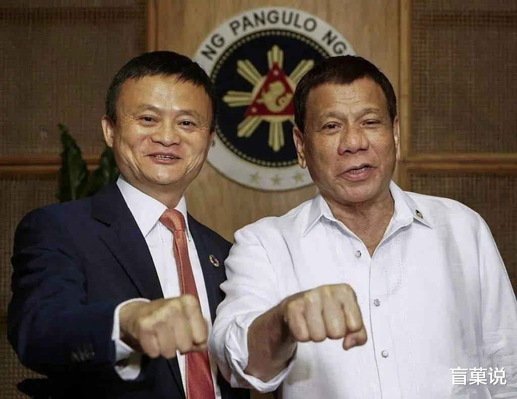 马云▲马云经常被外国领导人接见,为何马化腾没有?差距究竟在哪?