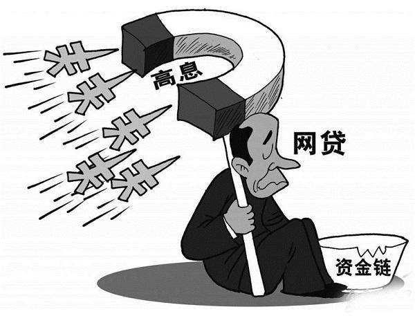 P2P|时间考验真理，为何投资P2P时都是腰缠满贯，最后结局却是净身出户