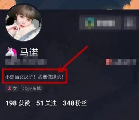 非诚勿扰|当年，非诚勿扰“宁坐在宝马哭”的女孩，10年后遭遇让人心酸