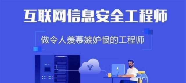 高考志愿|2020高考志愿:这7个热门专业,未来潜力无限