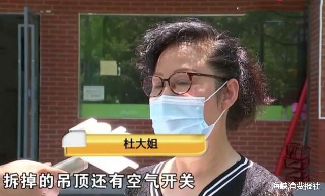 |租客赔违约金退房,房东还要求复原装修,租客:我租的时候就这样