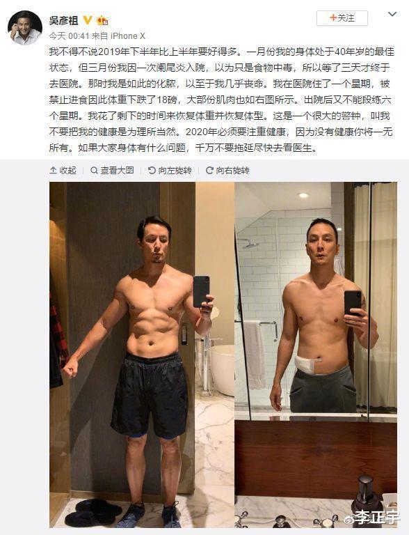 孟非|49岁孟非近照曝光，戳痛16万成年人：人到中年，除了生死其他都是小事