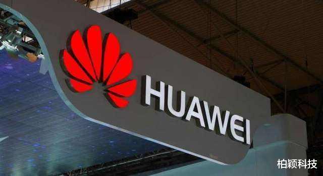 燃料电池|中科院牵头研发光刻机，帮助华为解决芯片制造难题