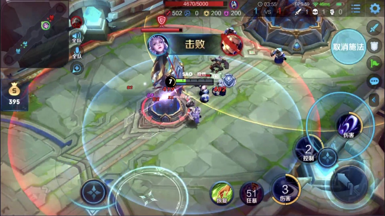 #露娜#寂然用露娜SOLO狂铁，出了这件装备后与其站撸，三件法抗装都扛不住