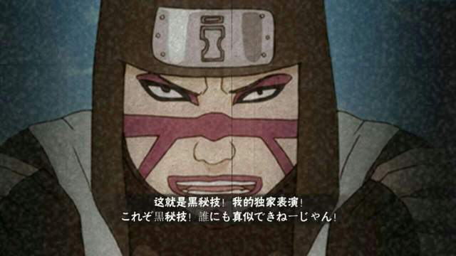|勘九郎，一位不生产傀儡，只做傀儡搬运工的傀儡师