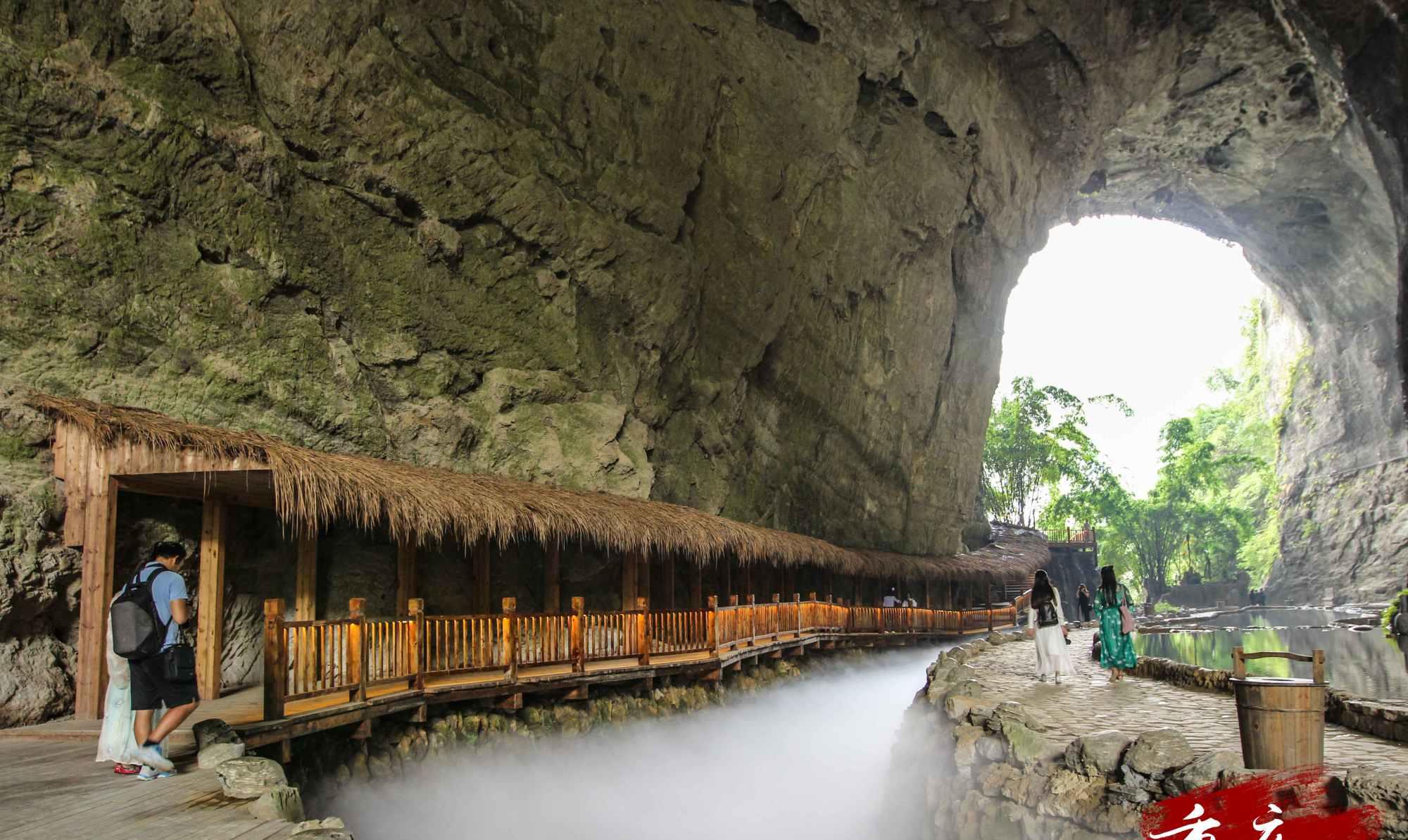 重庆@世上真有“桃花源”，藏在重庆大山深处，与贵州湖南湖北四省交界
