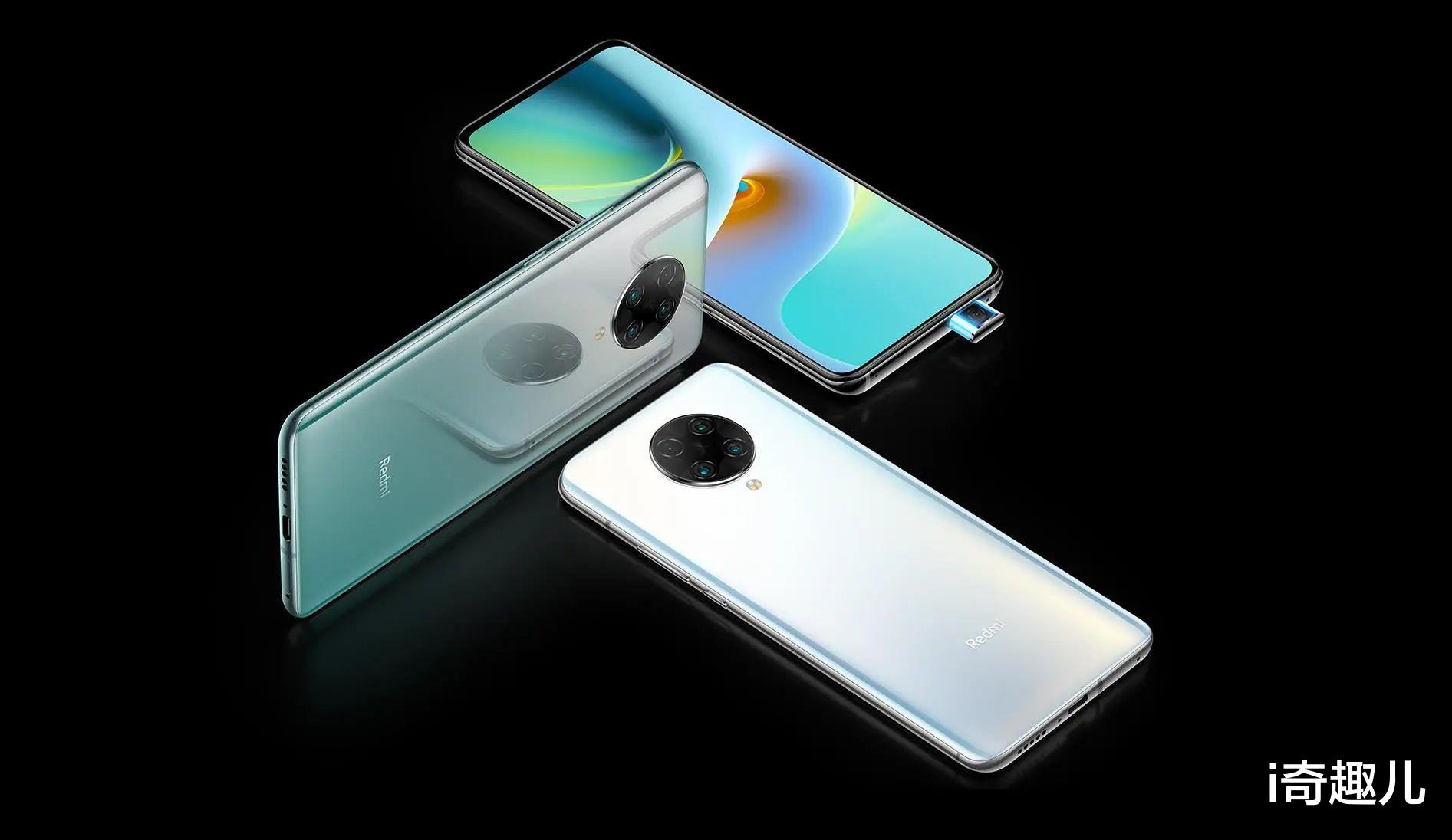 红米手机|大学新生看过来，这两款5G手机最值得买