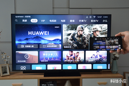 华为鸿蒙系统|鸿蒙OS投入上亿，余承东突然宣布，谁也没料到，一切如此之快