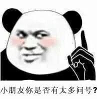 蓝思科技@蓝思科技150亿再融资争议