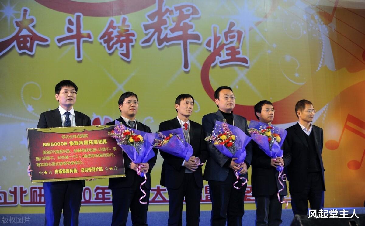 华为|周鸿祎说的卑鄙来了:学华为搞奋斗者协议!网评:也请学学华为发高薪