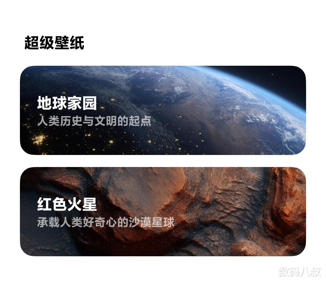 MIUI|不用再抱怨了，只要简单4步，MIUI12稳定版也可以超级省电