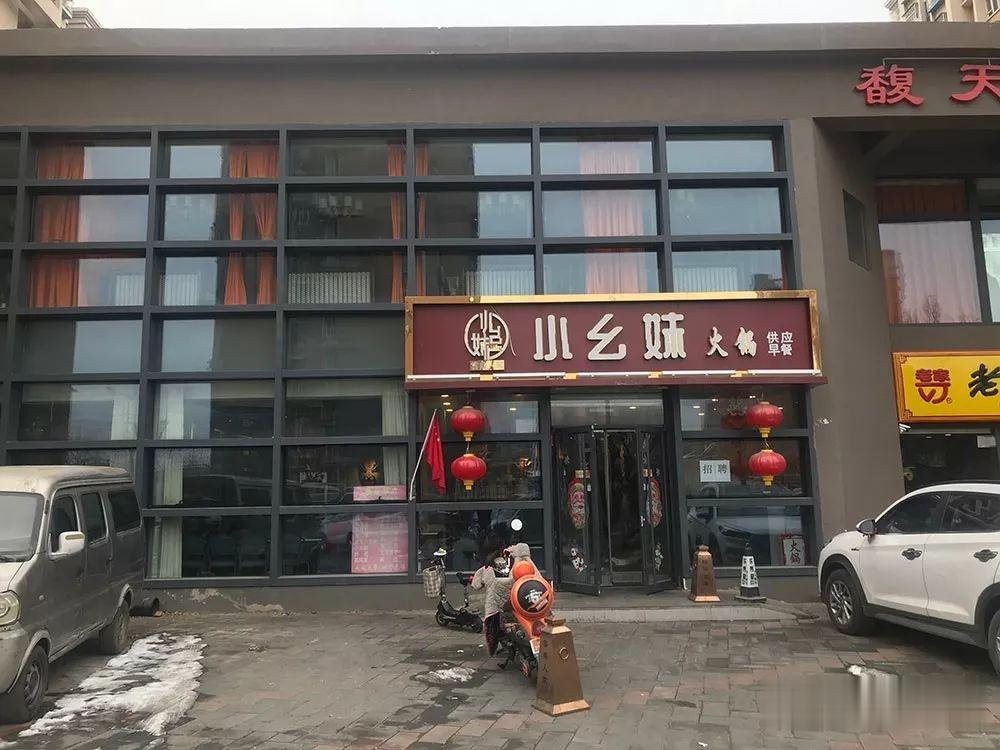 门头沟旺铺出租！人流密集、有车位、业态不限！可明火！