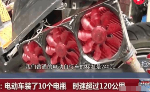 丰田|“无限续航”电动车，尾箱里的“秘密”曝光，这是高手