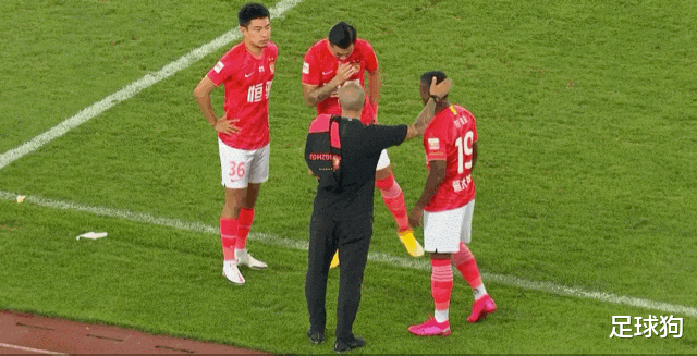 康明凯|中超最新积分榜：一场2-2让恒大惊险守住榜首，鲁能美梦落空