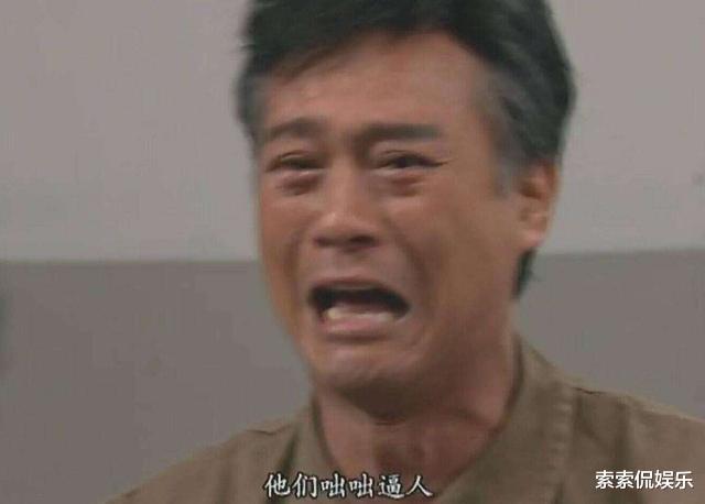 电视剧|5部主角被团灭的电视剧，最后一部光剩片名，你看过几部？