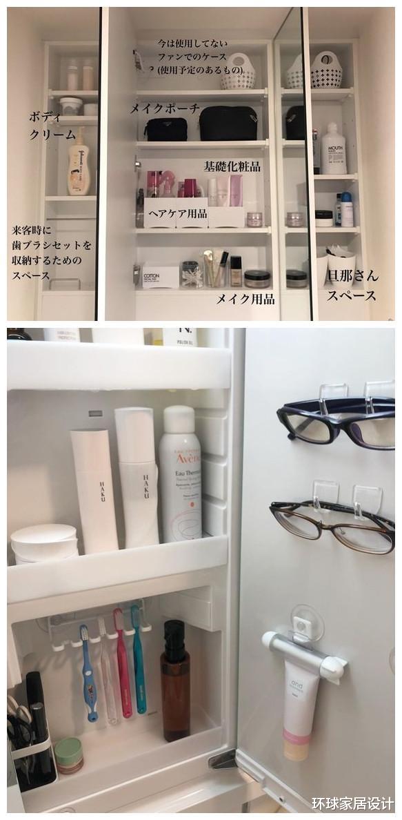 |洗漱台小小一块地方，看看日本的细节设计，小而不乱很人性化！